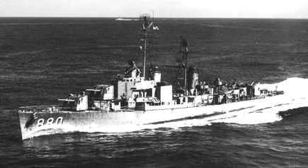 USSDyess.gif (34870 bytes)