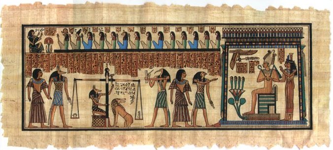 papyrus1.jpg (73501 bytes)