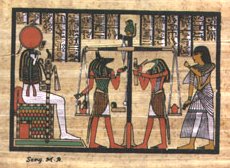 papyrus4.jpg (16847 bytes)