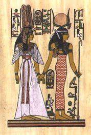 papyrus6.jpg (18376 bytes)