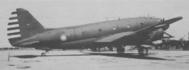 C-46 picture #2