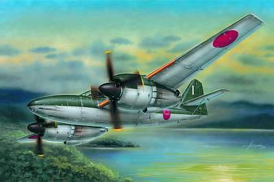 Ki-83 artwork